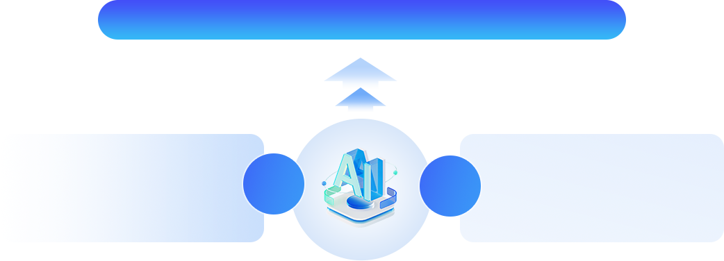 AI决策支撑能力背景(PC)