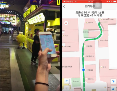 商场导航新趋势：室内AI导航能否解决迷路难题?