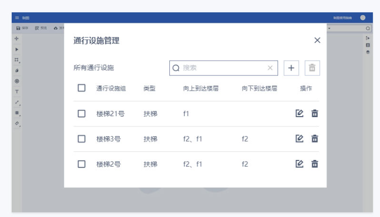 探索地图编辑器的无限可能:从基础到高级应用(图1) 探索地图编辑器的无限可能:从基础到高级应用(图1)