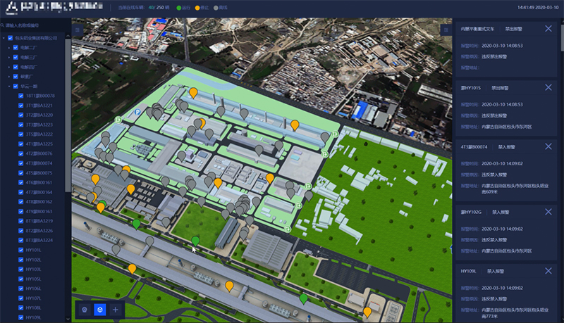 三维可视化赋能工业车辆管理革新，蜂鸟视图破解传统挑战，开启智能管理新篇章(图3)