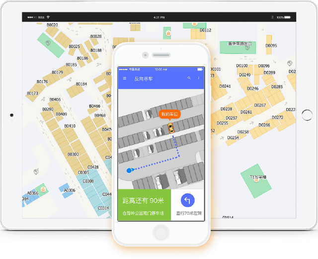 全场景赋能：室内外定位导航的多元应用与价值