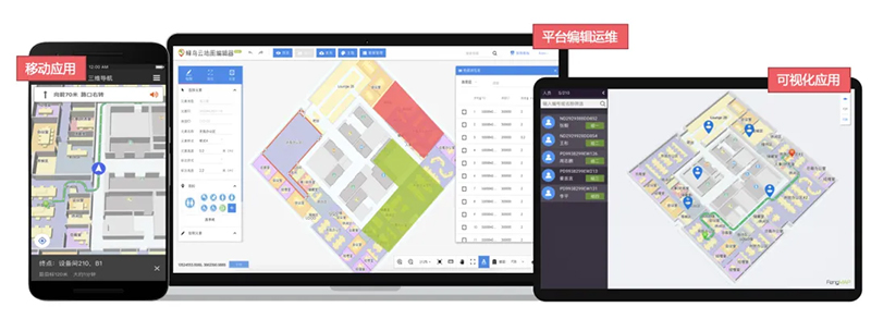 蜂鸟视图赋能核电厂构建可感知、可联动、可决策的智慧运行体系(图3)