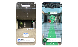 蜂鸟视图：以空间可视化技术重构“全场景智慧导航”的未来