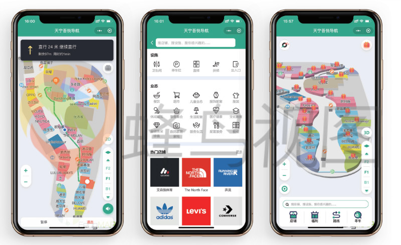 室内定位精度有多高？核心指标深度解析