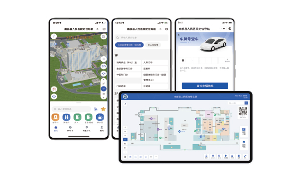 室内地图导航怎样提升空间导览体验？