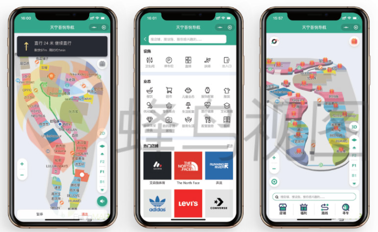 室内定位导航如何实现精准覆盖？多场景方案助力全域稳定定位