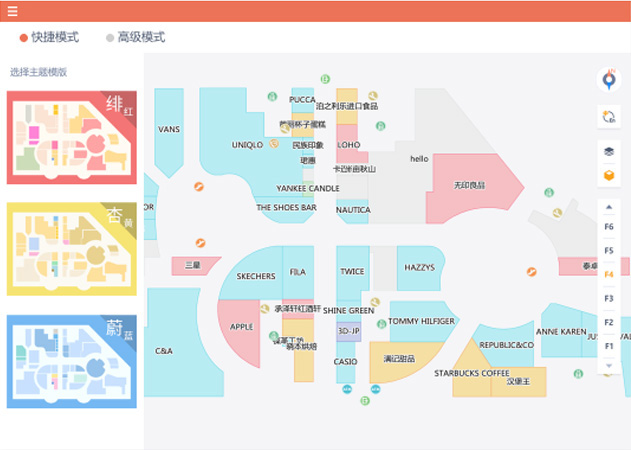 2026地图云平台运维支持服务商怎么选？推荐这3大核心评估标准
